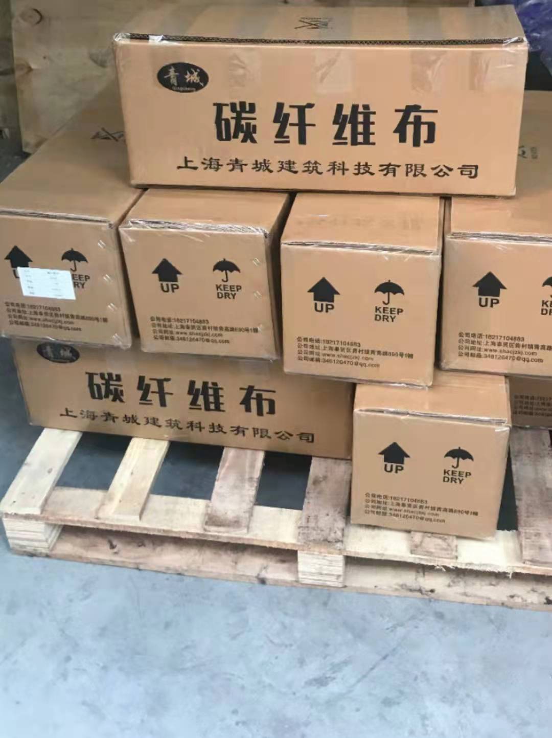双清木结构建筑加固